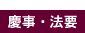 �c����@�v