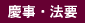 �c����@�v