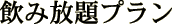 ���ݕ���v����