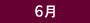 6��